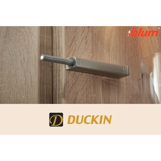 BLUM(블룸) 일자형 원터치 자석(플레이트) 타입 Short / Long