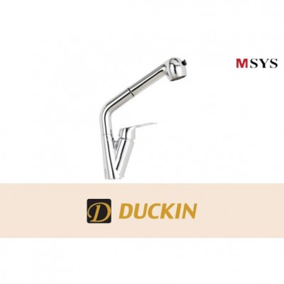한샘 엠시스(MSYS) MF300 주방 수전