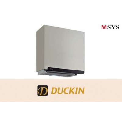 한샘 엠시스(MSYS) HDB-MSB63M 블랙 슬라이딩 후드