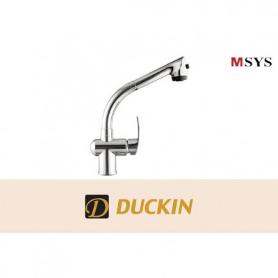 한샘 엠시스(MSYS) MF500 주방 수전