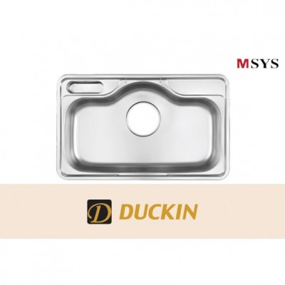 한샘 엠시스(MSYS) PDS850 언더 싱크볼 포켓볼 배수구 포함