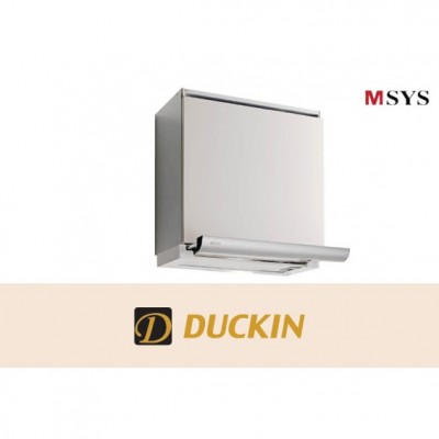 한샘 엠시스(MSYS) HDB-MSH63M 실버 라운드 슬라이딩 후드