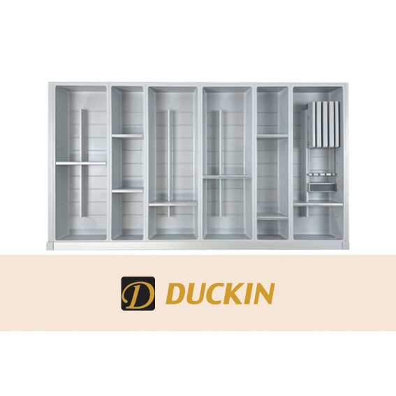 한샘 멀티수저분리함 600 / 900용(BLUM 서랍재용)