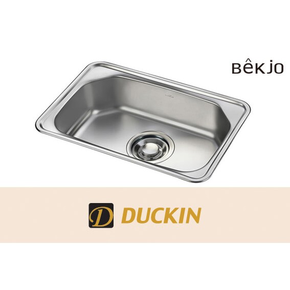 백조씽크 LS700 언더 싱크볼 배수구 포함 LS-700
