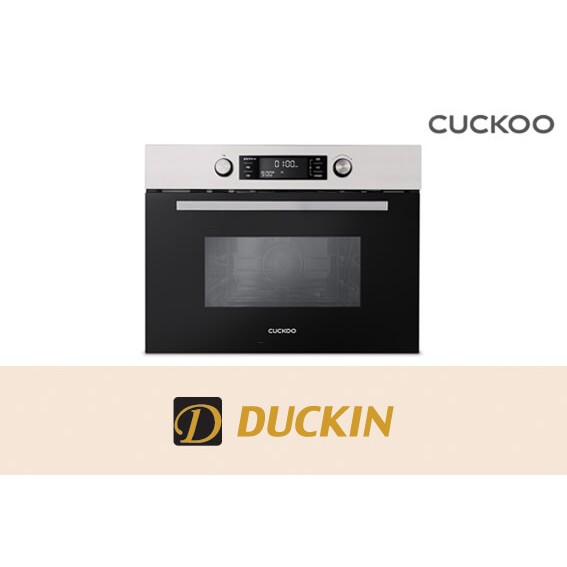 쿠쿠 CMOS-A4410B 빌트인 복합 오븐
