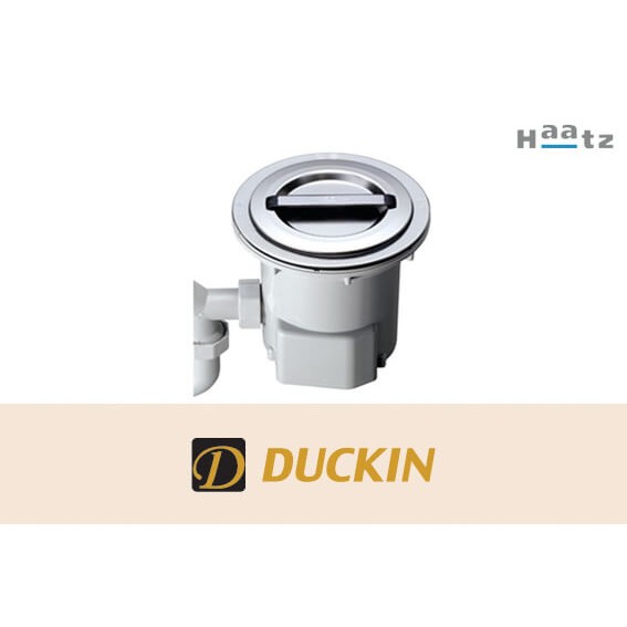 하츠 HFD-160STS 음식물 탈수기