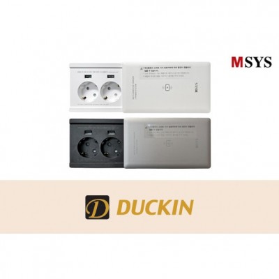 한샘 엠시스(MSYS) MAB-HSSL002 스마트 슬라이딩 무선충전 콘센트 2구
