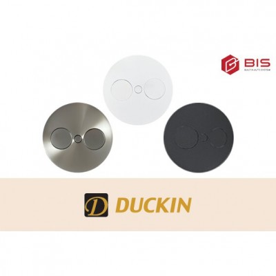 비아이에스(BIS) BID-002SP 매립형 스핀 콘센트