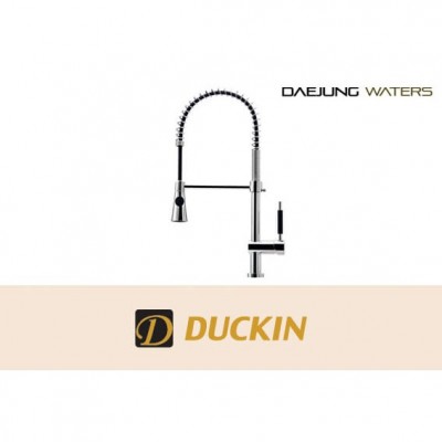 대정워터스 SK9000 주방 아일랜드 수전