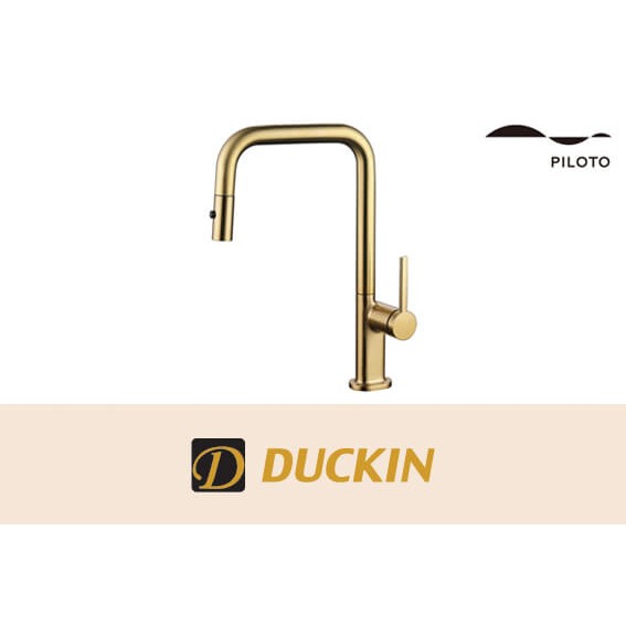 필로토 슈티에 싱크 8027 무광 골드 주방수전