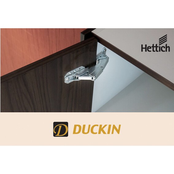 HETTICH(헤티히) kamat 가이드 냉장고 도어 경첩(힌지)
