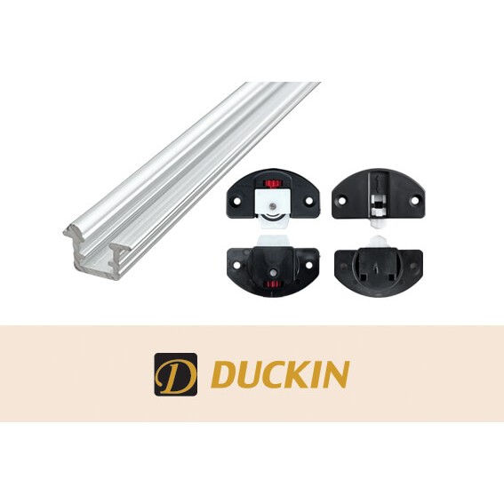 미닫이 레일 및 호차(경첩)