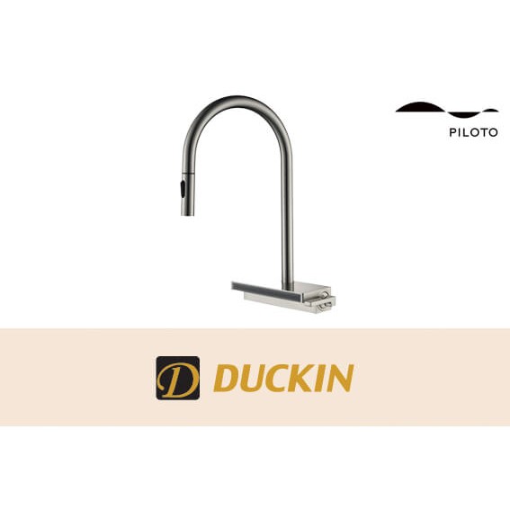 필로토 슈티에 싱크 80988 무광 니켈 주방 거위목 폭포 수전