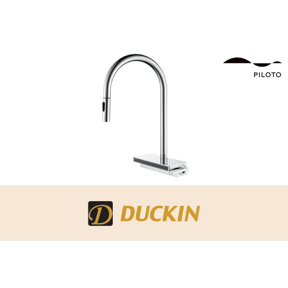 필로토 슈티에 싱크 80988 유광 크롬 주방 거위목 폭포 수전