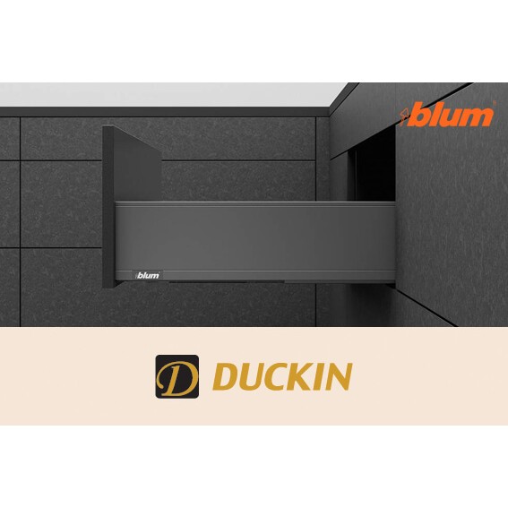 BLUM LEGRABOX PURE 중서랍 300~500mm 블룸 레그라박스 퓨어 서랍재