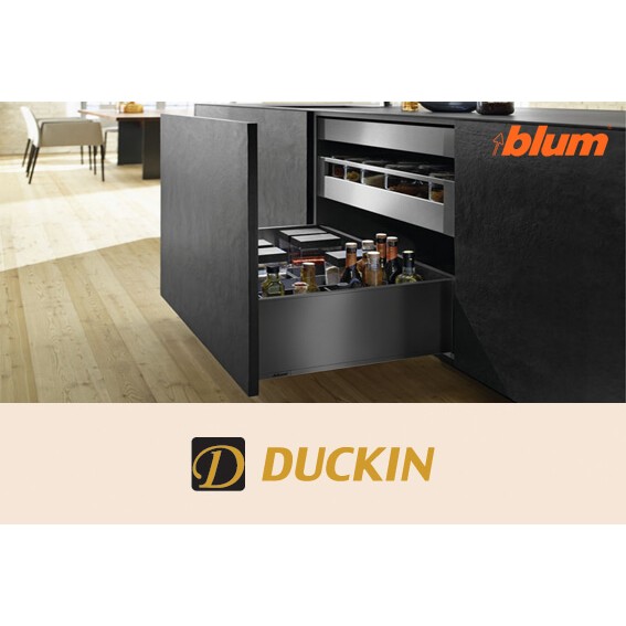 BLUM LEGRABOX PURE 특대서랍 300~500mm 블룸 레그라박스 퓨어 서랍재