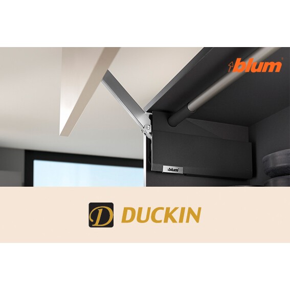 BLUM(블룸) AVENTOS HL TOP 리프트업 도어 아벤토스