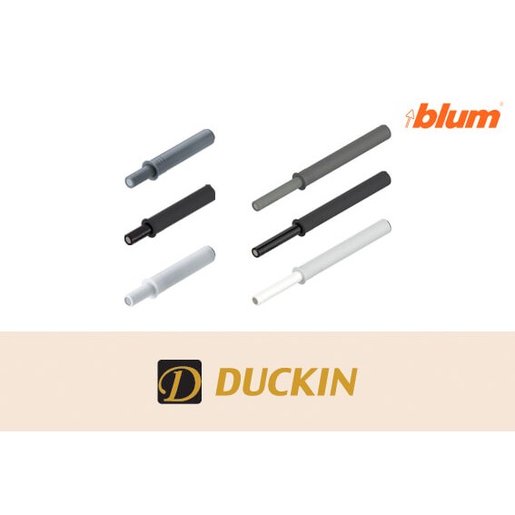 BLUM(블룸) TIP-ON 팁온 원터치 푸시